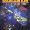 Sfb_c5_color_ssd_book_1000