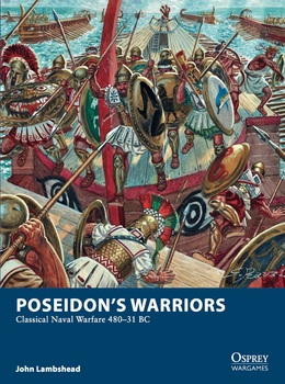 Poseidon's_warriors_web_1000