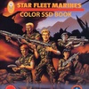 Sfb_module_m_ssd_book_color_1000