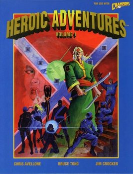 Heroic_adventures_volume_1