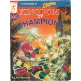 Kingdom Of Champions (4th Edition)