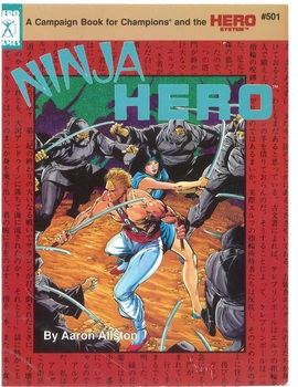 Ninja_hero_4e_1000