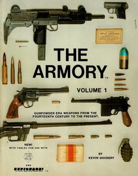 The_armory_1e