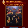Module_r4t_color_ssd_book_final_with_cover_1000