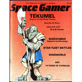 Space Gamer #71