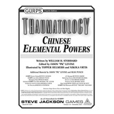 GURPS Thaumatology: Chinese Elemental Powers